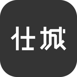 仕城辦公app