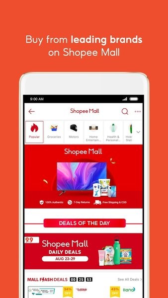 Shopee蘋果手機客戶端 v2.83.18 iphone版 1