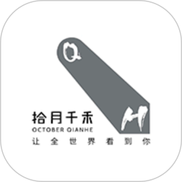 千禾電商平臺