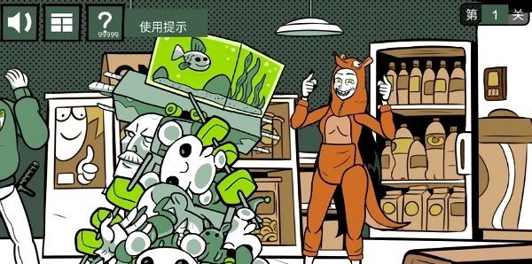 意想不到的操作手游(Stupidella 2) v1.0.1 安卓版 0
