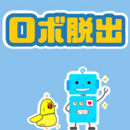 逃離機(jī)器人實(shí)驗(yàn)室(ROBO1)