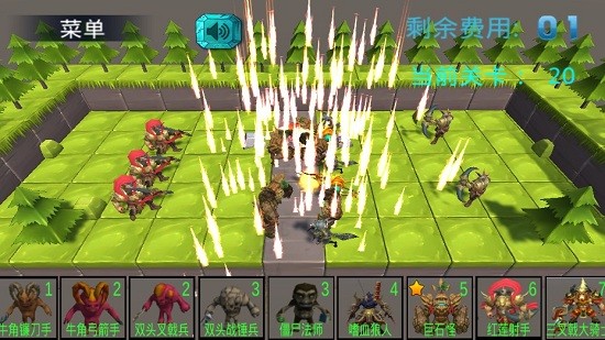 怪物紛爭(zhēng)手游 v1.0 安卓版 0