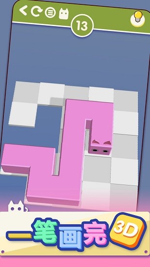 一筆畫完3d手游 v1.01 安卓版 0