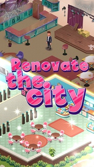 合并城市裝飾大廈(Merge City) v0.2.9 安卓版 0