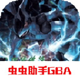 口袋妖怪火紅全隨機版手機