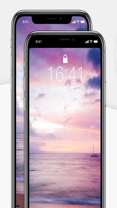 iphone x去劉海軟件 v1.1 蘋果ios版 1