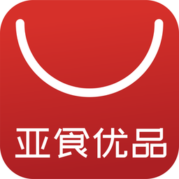亞食優(yōu)品官方版