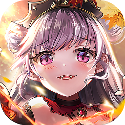 放置少女團愛琳詩篇游戲