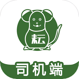 耘鼠配送排班