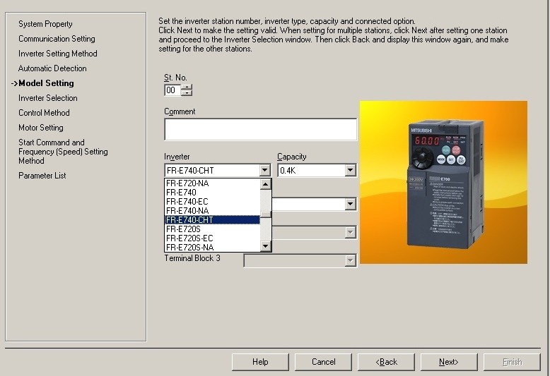 fr configurator2中文版 v1.24 官方版 0