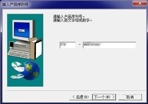 三菱fx2n編程軟件