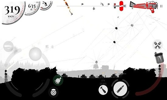 魔鬼戰(zhàn)機游戲 v1.0.1 安卓版 2