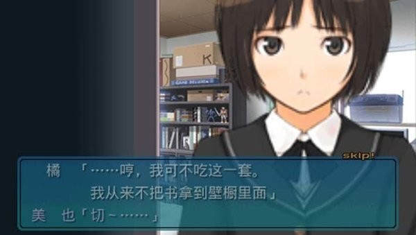圣誕之吻游戲中文版 v2021.10.20.19 安卓版 0