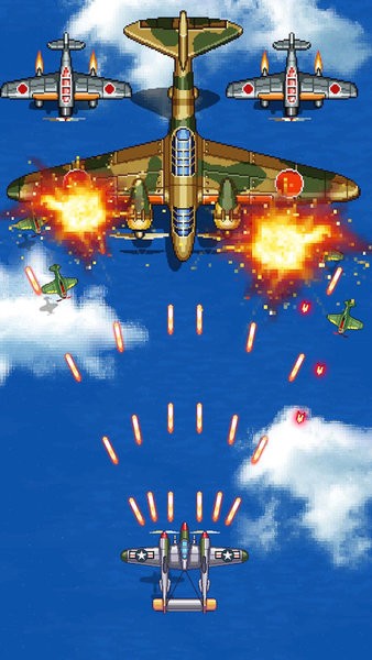 空軍1945 v9.09 安卓版 0