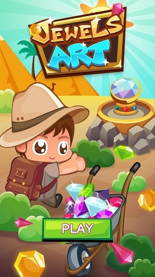 珠寶藝術(shù)游戲 v1.0.6 安卓版 0