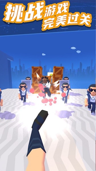過來吧你手游(Pulling Killer) v1.0.3 安卓版 0