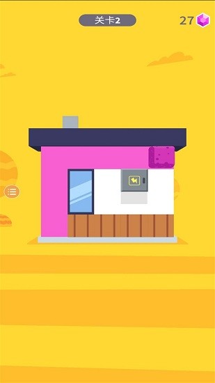 房屋油漆 v1.4.16 安卓版 2