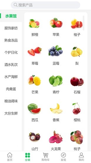 宏和農(nóng)坊最新版