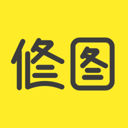 聚美修圖相機(jī)