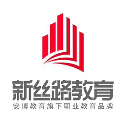新絲路教育app