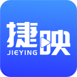 捷映短視頻制作平臺