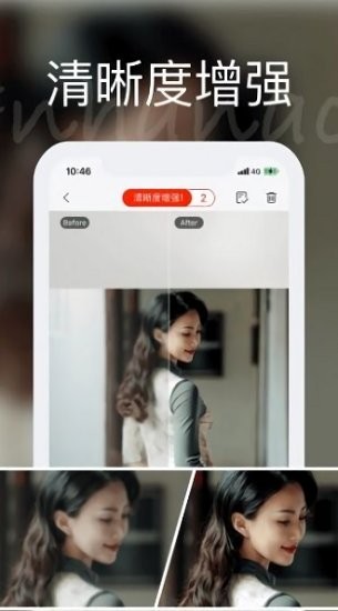 你我他當(dāng)年 你我他當(dāng)年app