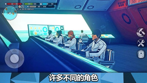 穿越未來生存挑戰(zhàn)手機(jī)游戲 v189.1.10.3018 安卓版 0