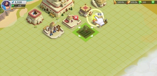 神祇戰(zhàn)爭(zhēng)手游 v1.1.3 安卓版 0