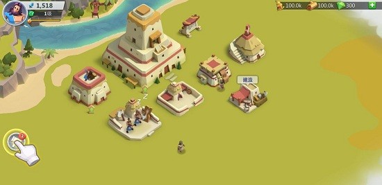 神祇戰(zhàn)爭(zhēng)手游 v1.1.3 安卓版 1