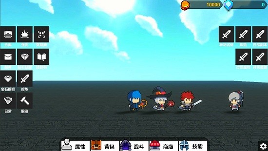 伊爾的冒險(xiǎn)之旅最新版 v4.0 安卓版 0