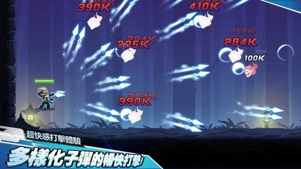 忍者雷龍傳手游(Ninja Relo) v1.1.16 安卓版 2