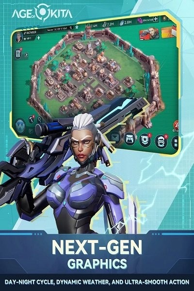 卡塔紀元age of kita國內版 v0.16.8 安卓版 1