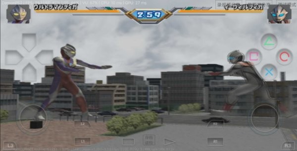 正版初代奧特曼空想特攝游戲 v3.3.2 安卓免費版 1