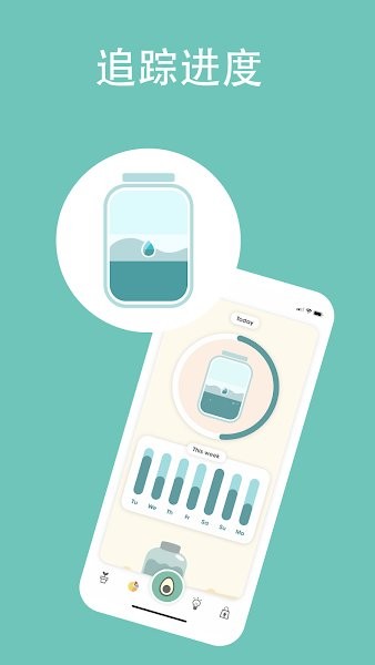 avocation app