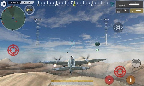 皇家直升機戰(zhàn)斗游戲 v0.19 安卓版 2