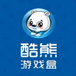 酷熊游戲大廳