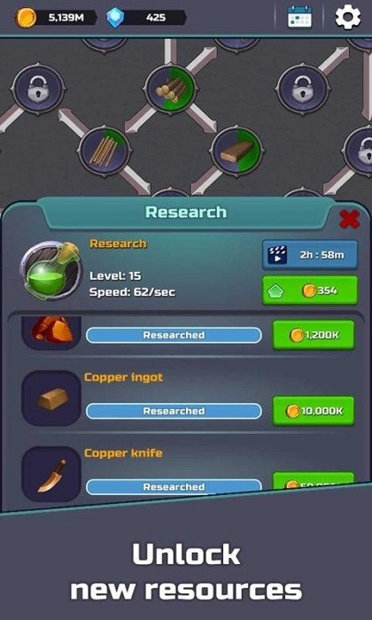 空閑制作大亨 v0.5.45.6 安卓版 2