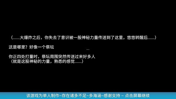大刀闖三國(guó)手游 v2.4.1 安卓版 0