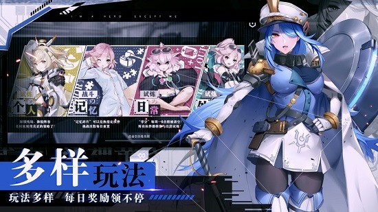 時逆ios版 v2.1 iphone版 0