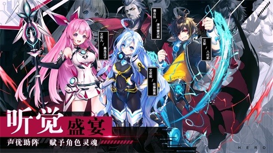 時逆ios版 v2.1 iphone版 1
