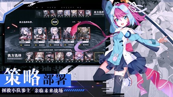 時逆ios版 v2.1 iphone版 3