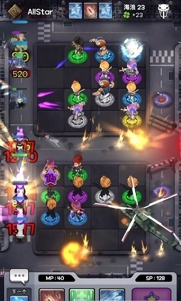 隨機(jī)沖刺塔防手游(RandomRush) v1.6.0 安卓版 1