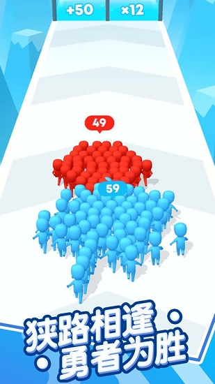 等我搖個人手游 v1.0.0 安卓版 3