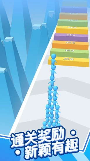 等我搖個人手游 v1.0.0 安卓版 0