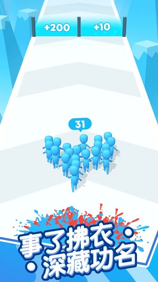 等我搖個人手游 v1.0.0 安卓版 1