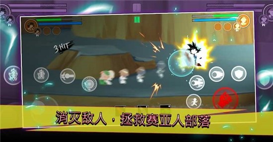 戰(zhàn)棍龍錦標(biāo)賽手游下載