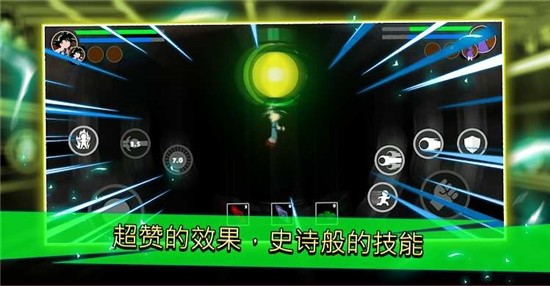 戰(zhàn)棍龍錦標(biāo)賽游戲 v4.2 安卓版 3