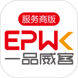 一品威客服務(wù)商版