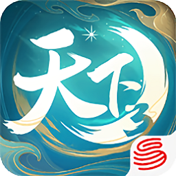 天下口袋版客戶端