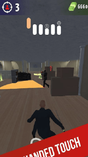 隱形殺手大師游戲(StealthKillerMaster)2